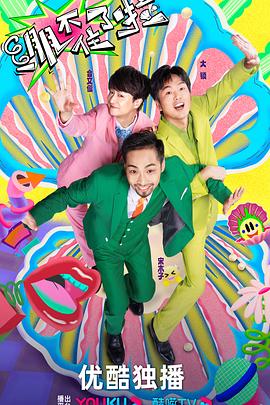 大余网站seo优化