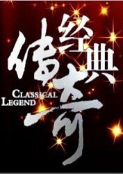 seo网站整站优化