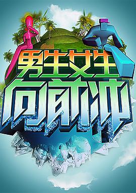 敢闯网大型网站如何做SEO优化